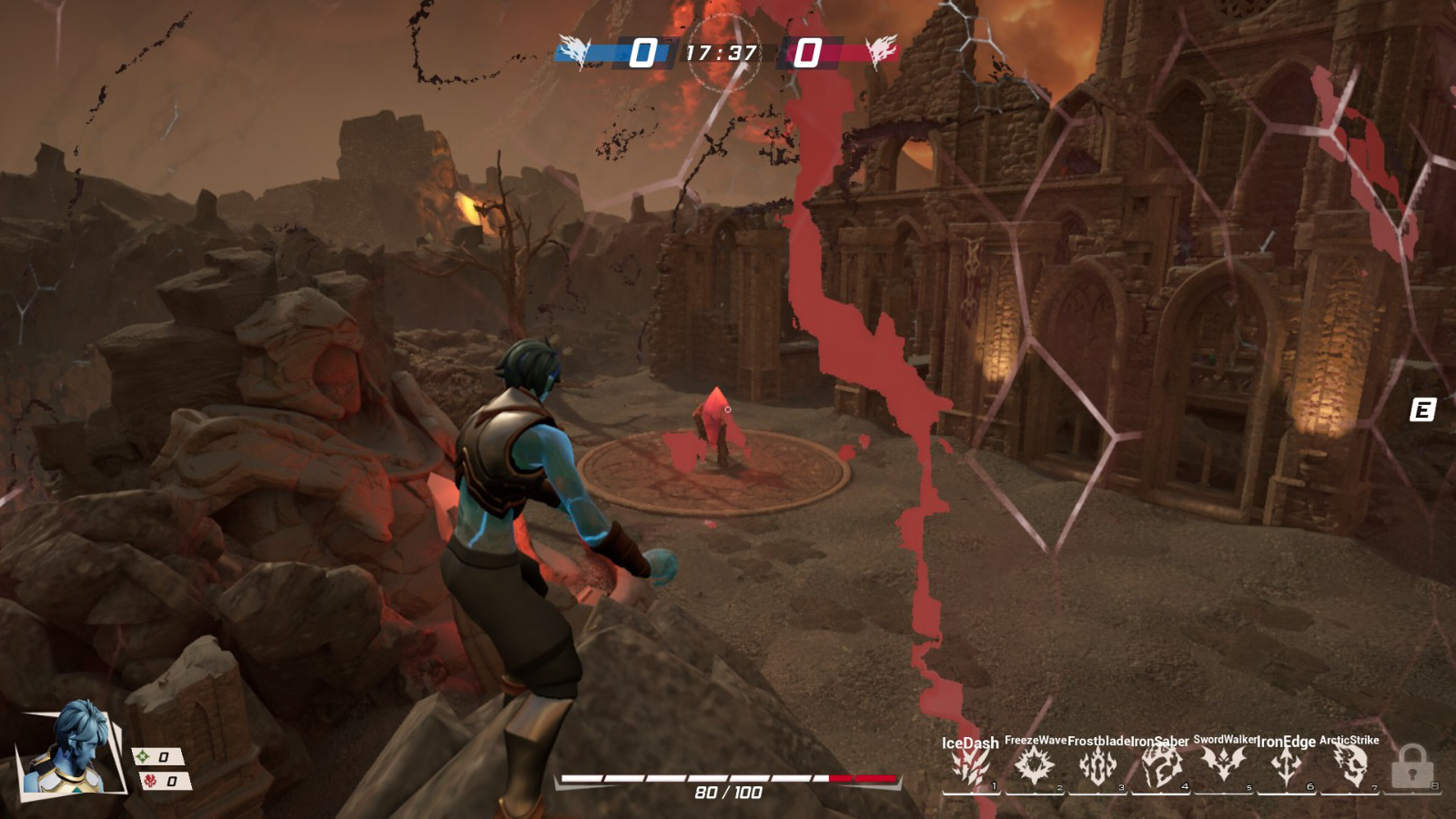 Rimal Game screenshot 5