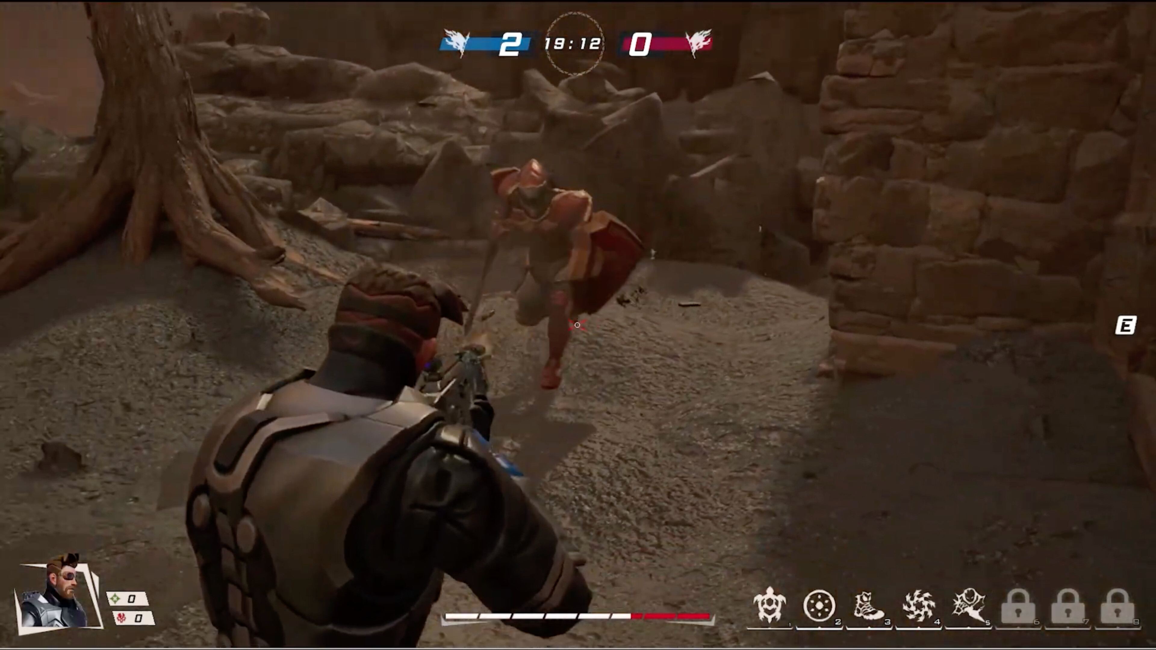 Rimal Game screenshot 1