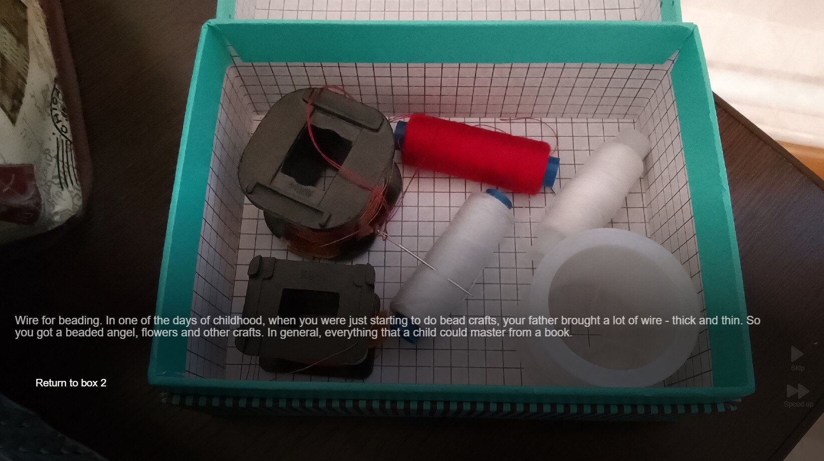 Memory Patches screenshot 5