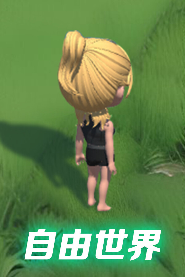 7ba6d47e-c584-ccfb-bebb-352f58c69349