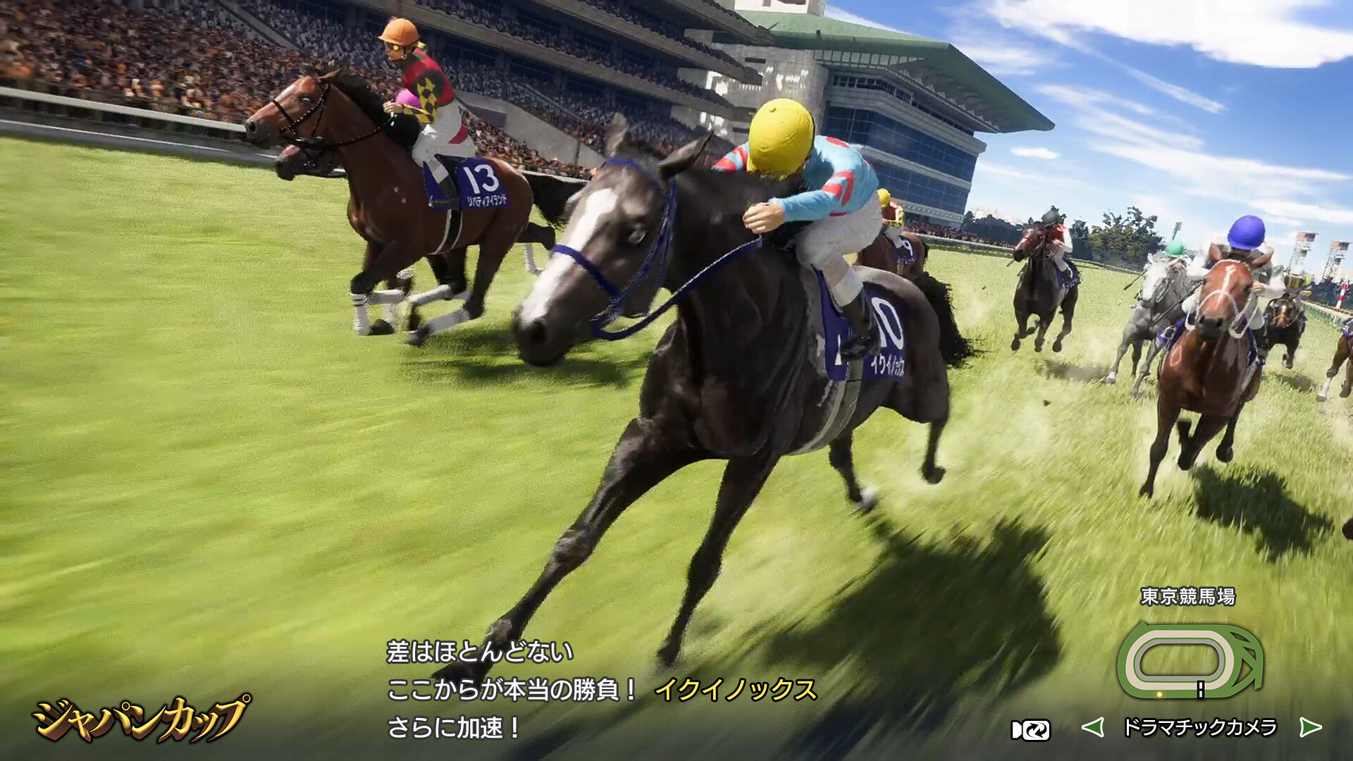 Winning Post 10 2024 Items · SteamDB
