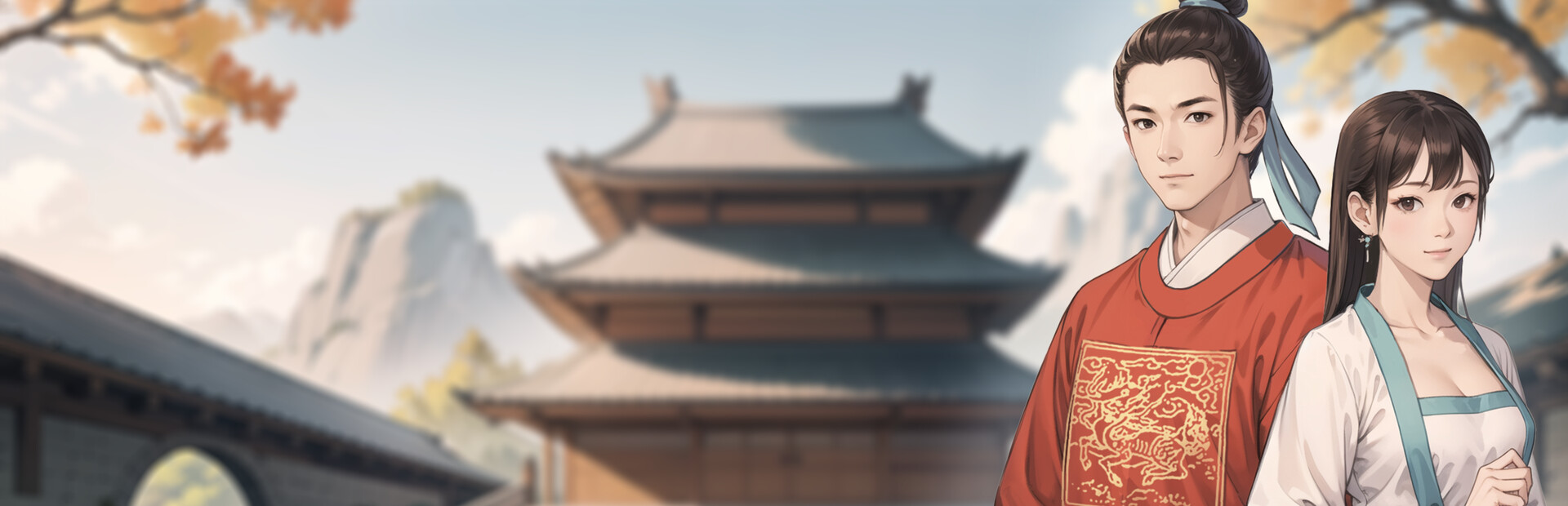 名剑录:洪武天下 Legend of the Sword:Hongwu Age