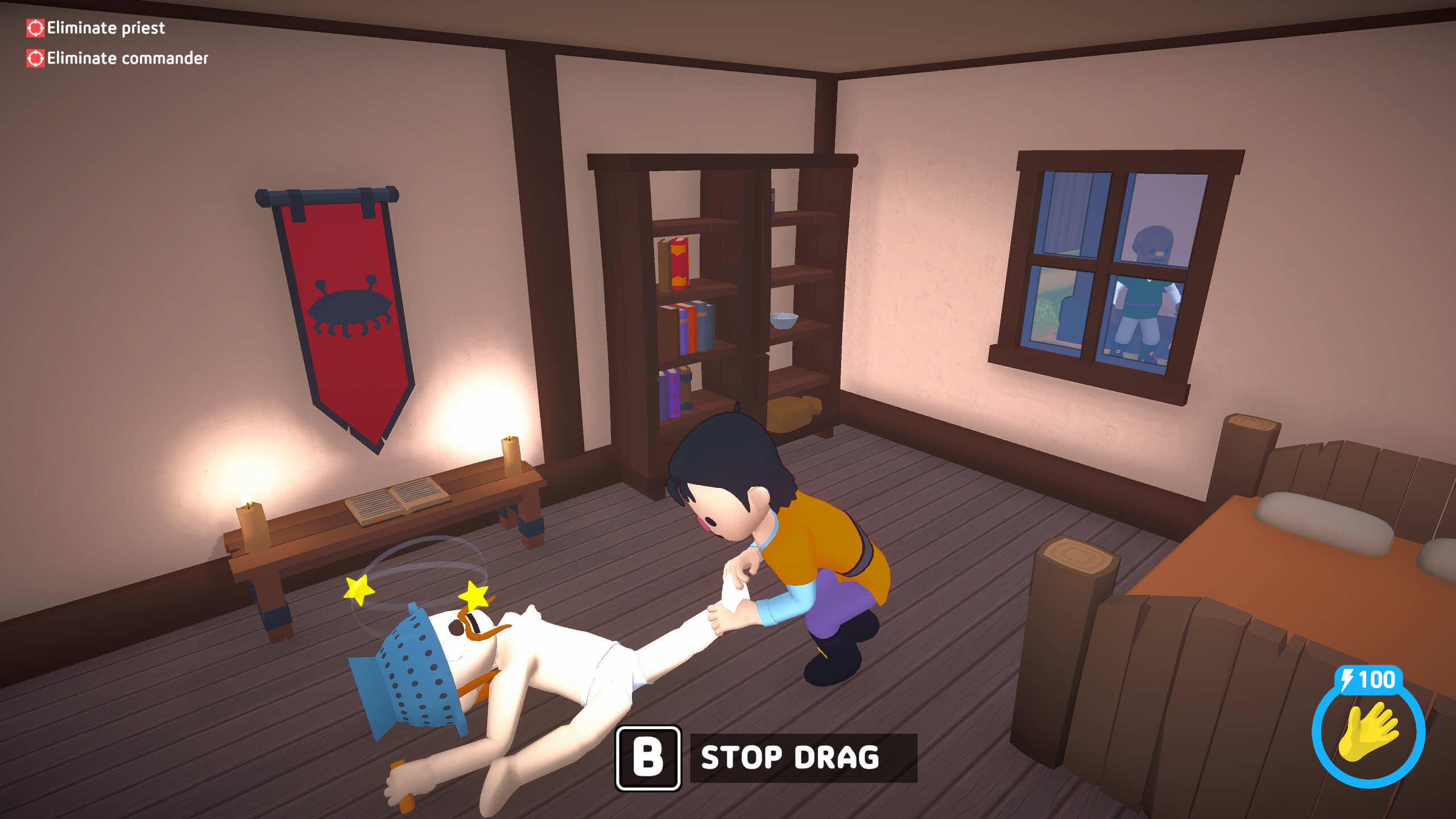 Reality patrol screenshot 4