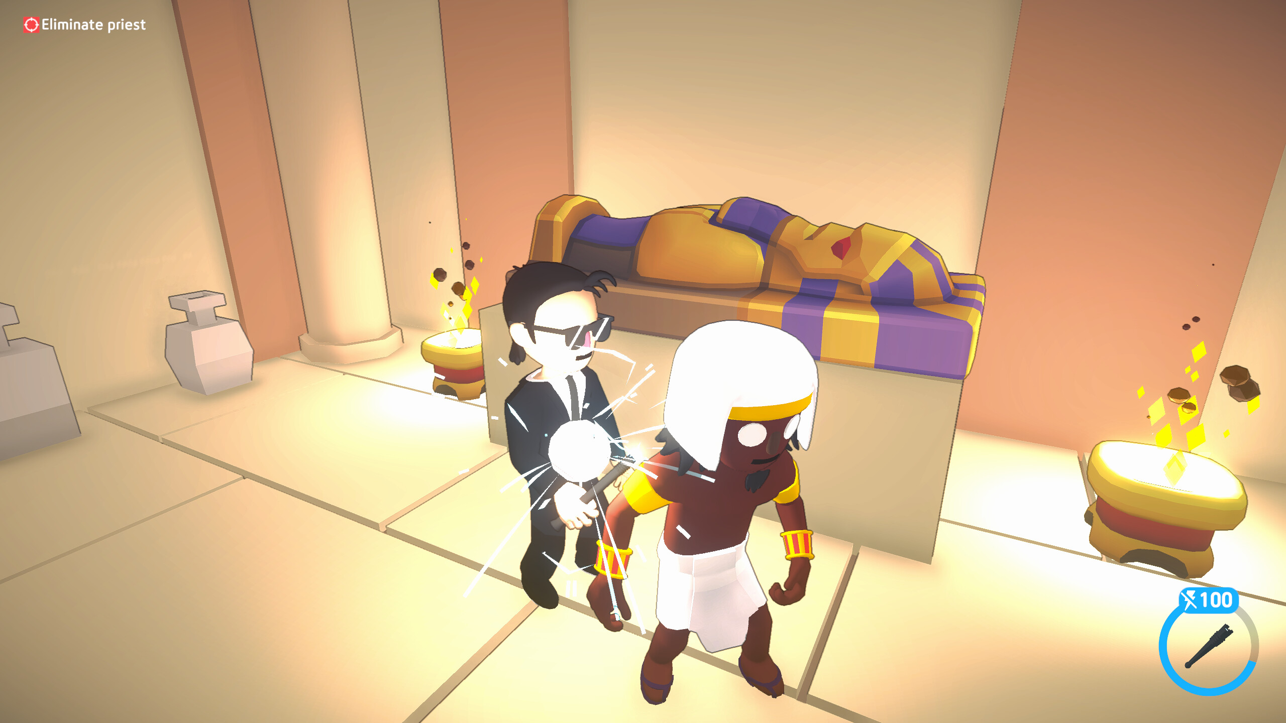 Reality patrol screenshot 6