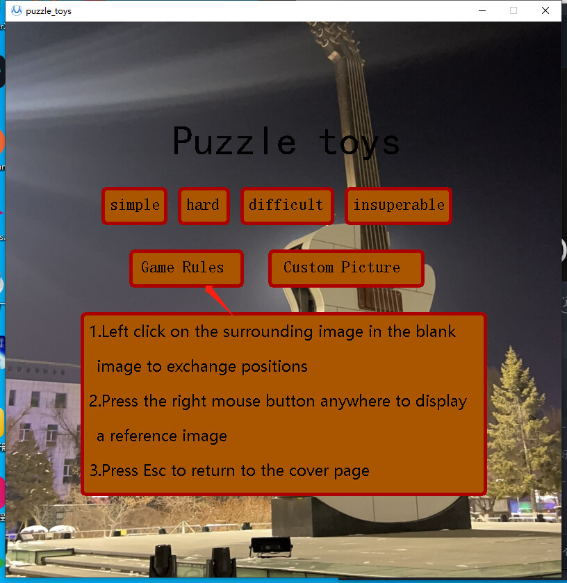Puzzle toys screenshot 1