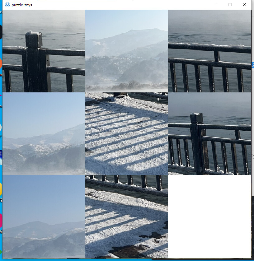 Puzzle toys screenshot 2