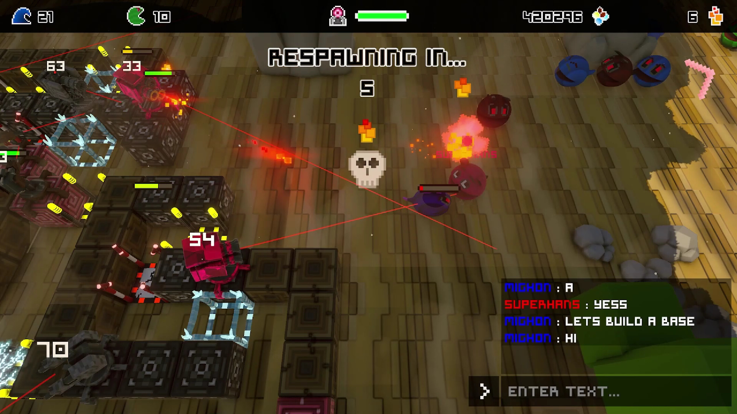 Chomper screenshot 1