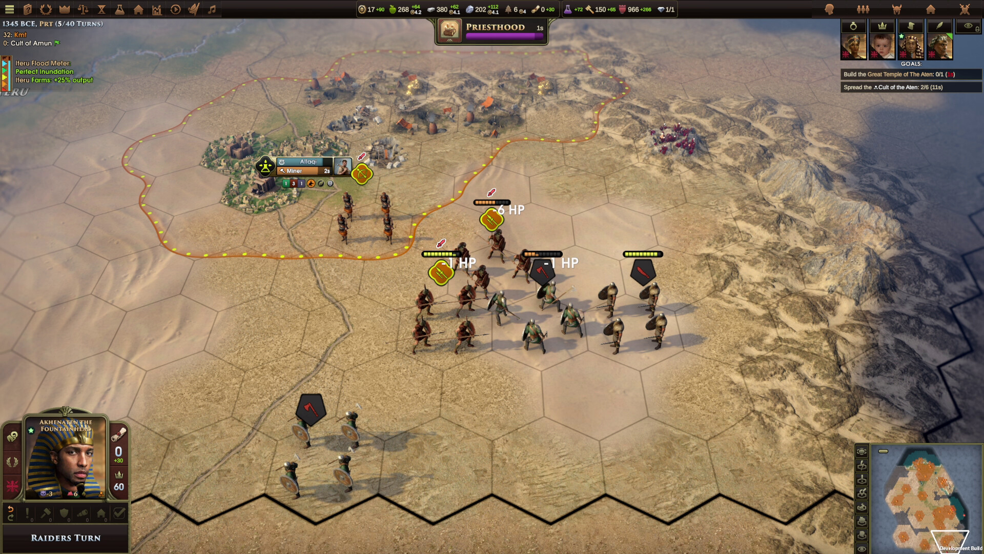 Old World - Pharaohs of the Nile screenshot 10