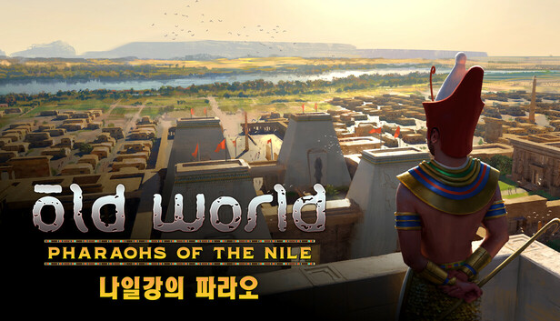 Old World - Pharaohs of the Nile 나일강의 파라오