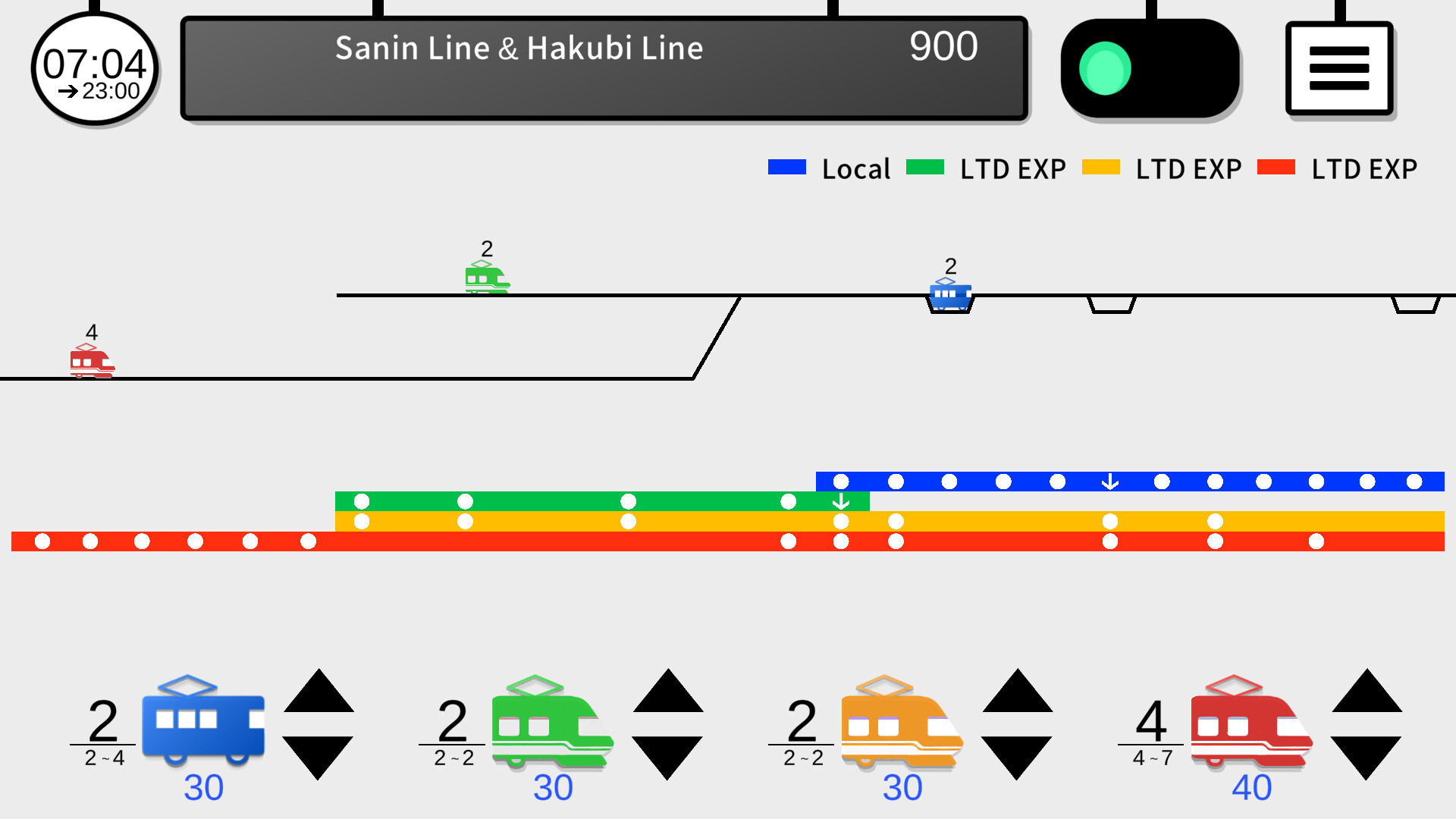 Your Train 2 screenshot 2