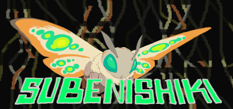Subenishiki — header artwork