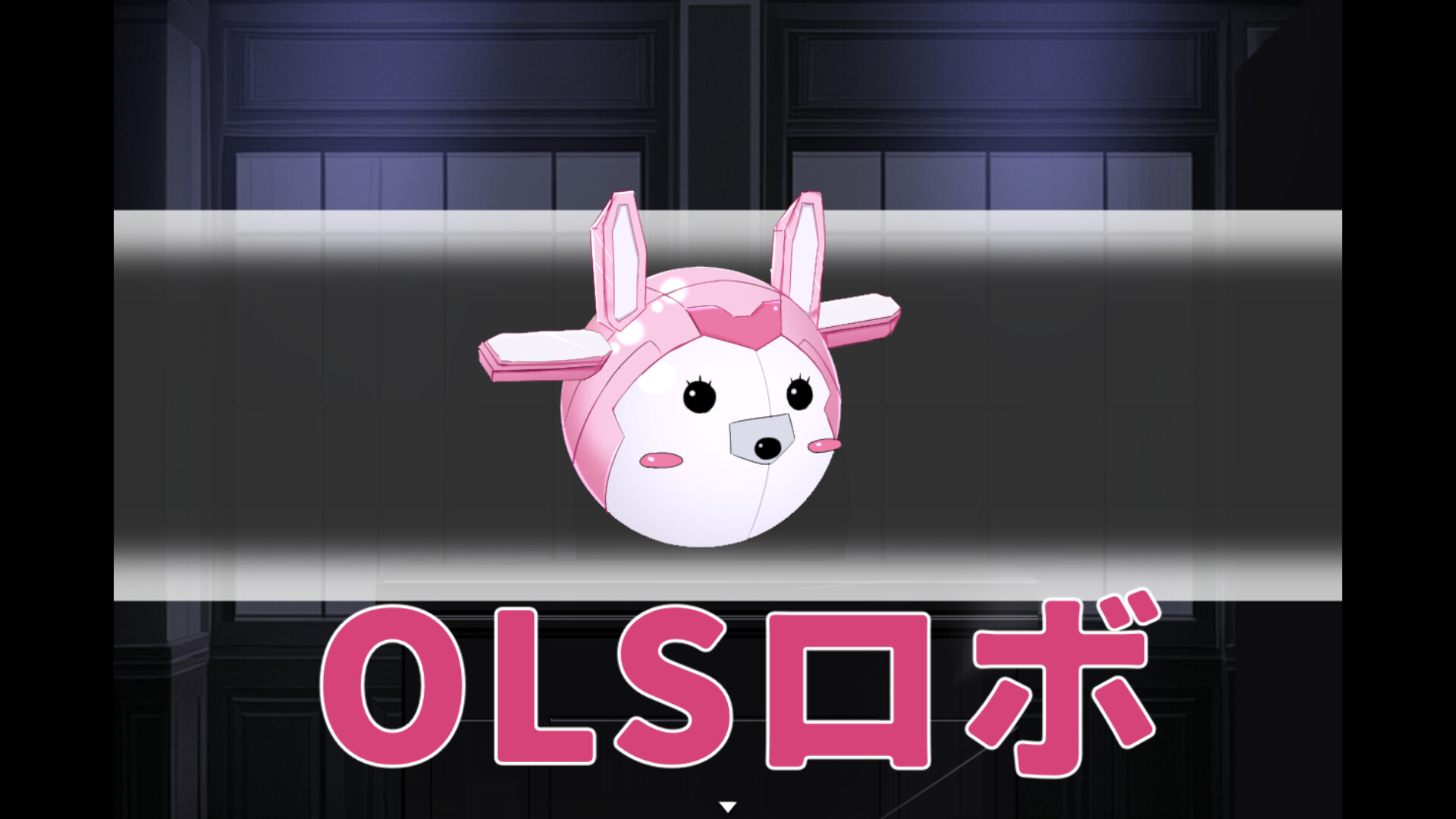 Fleshlight Squad - Fleshlightize - screenshot 4