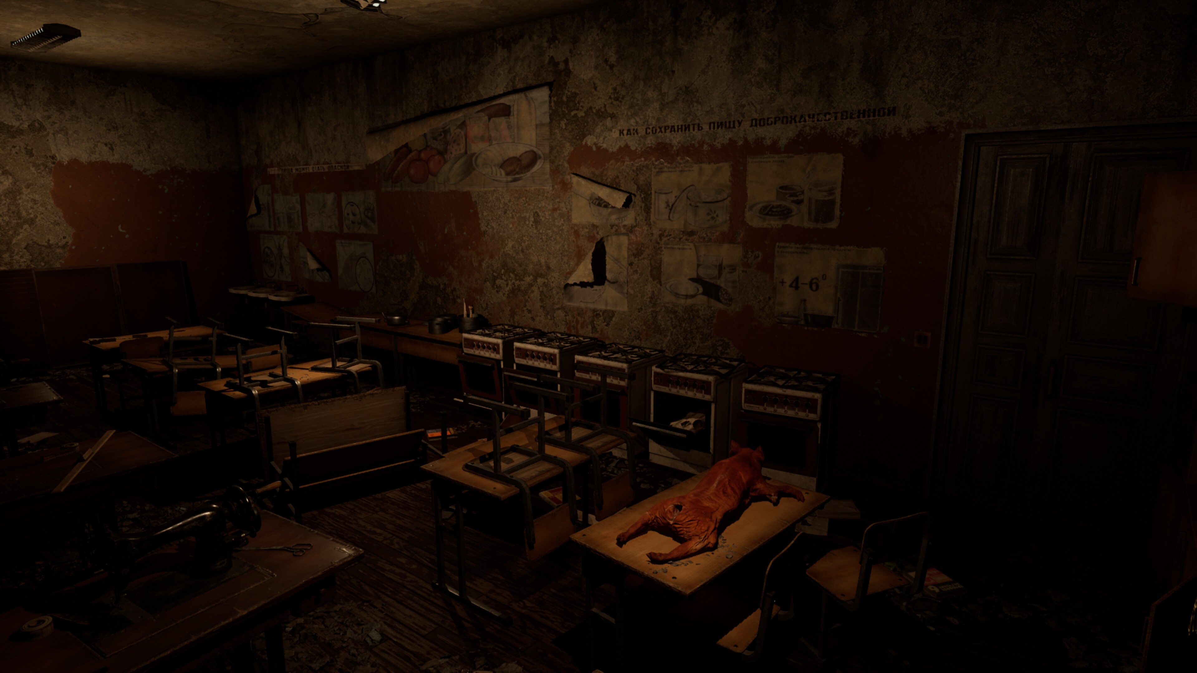 Last Lesson screenshot 14
