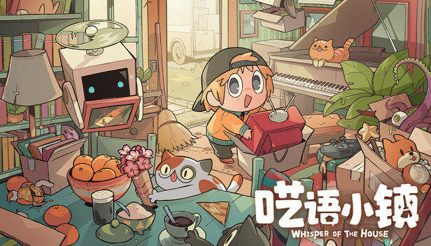 Steam 上的 呓语小镇
