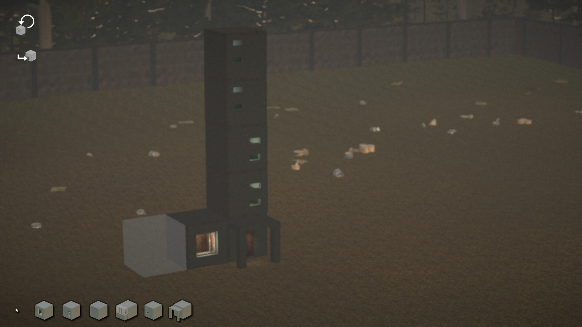 Doma screenshot 7
