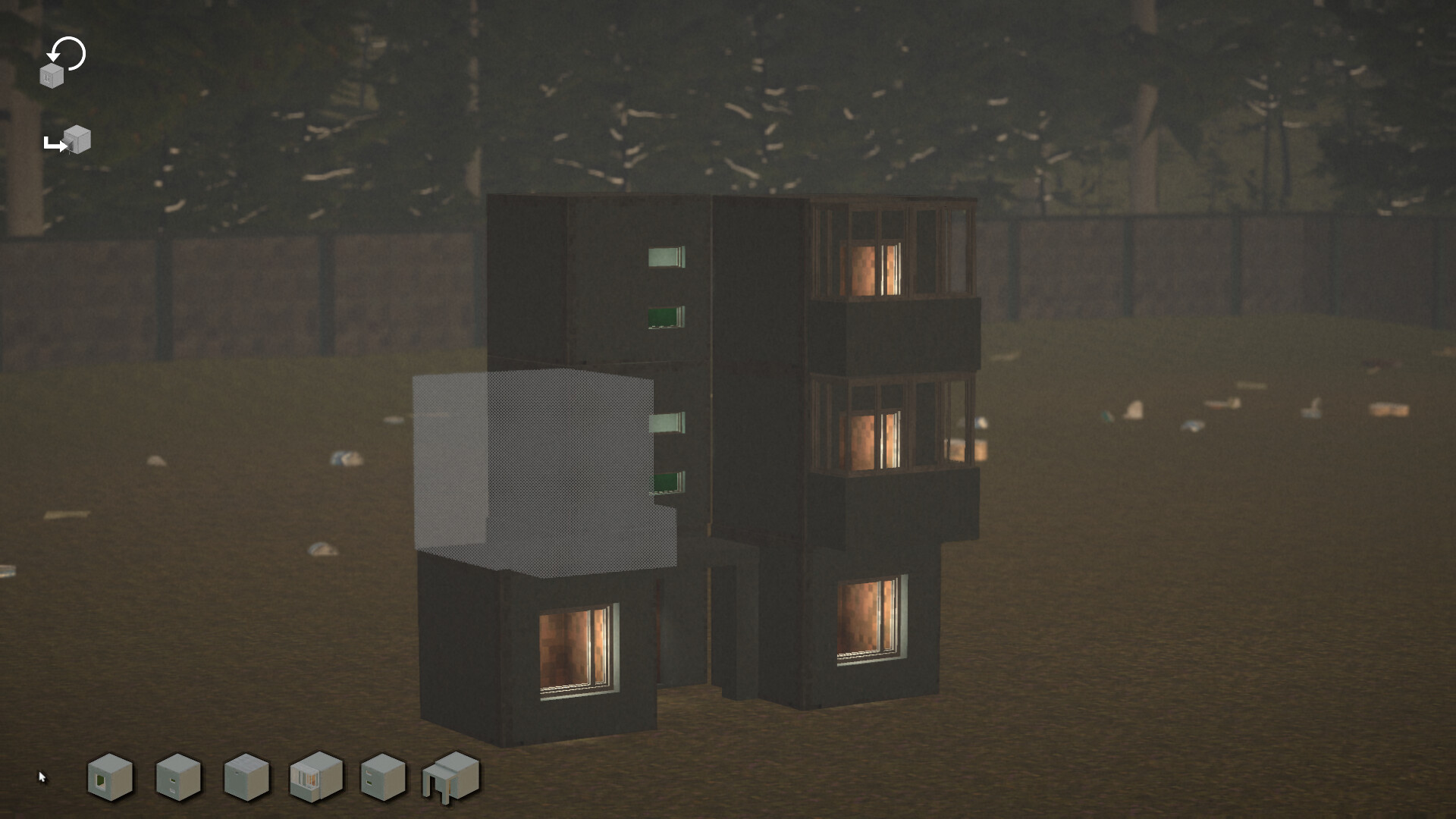 Doma screenshot 2