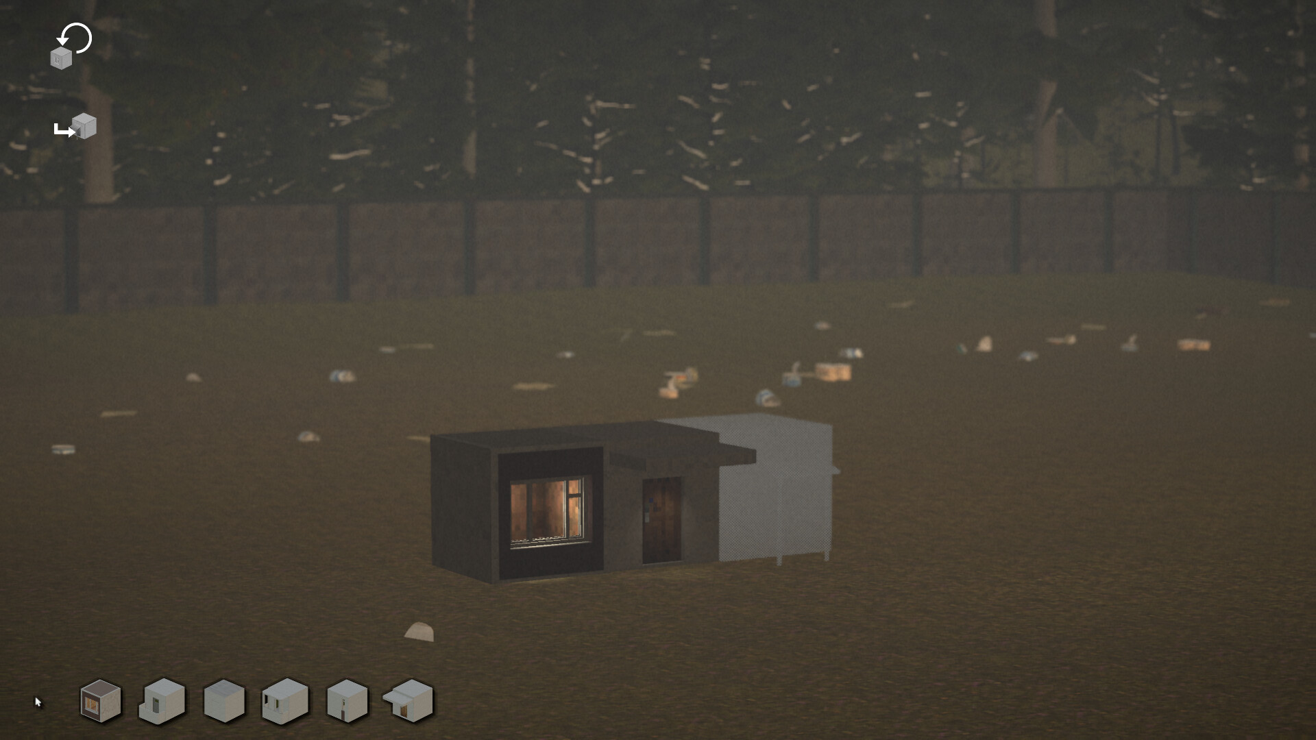 Doma screenshot 8