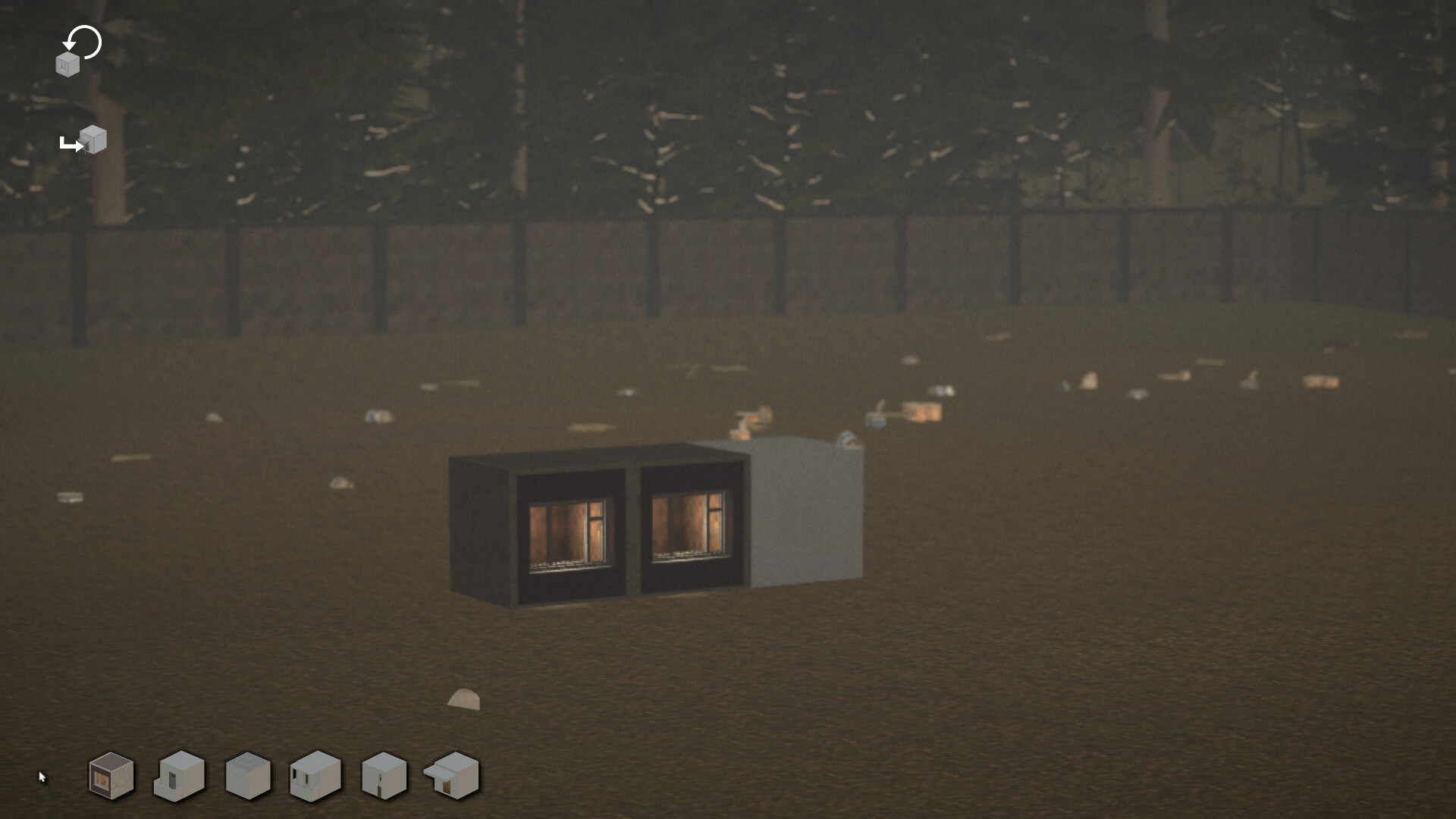 Doma screenshot 3