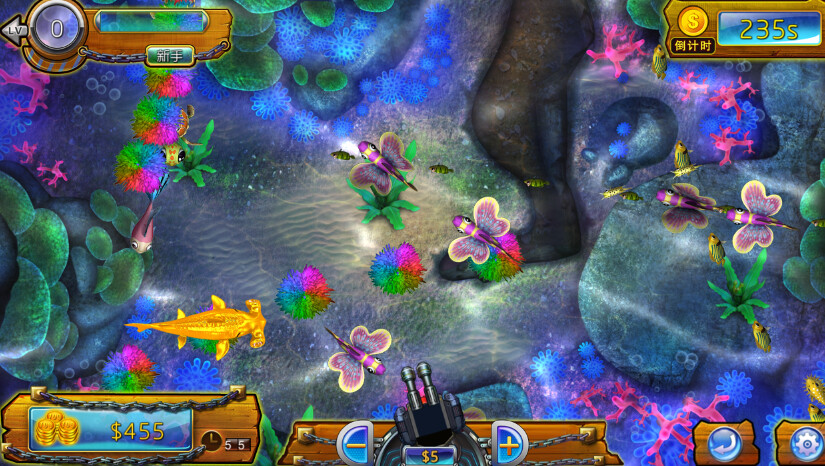 DJLand screenshot 1