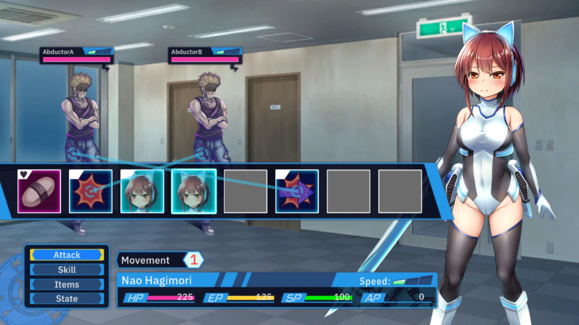 Saint Gear Force screenshot 4