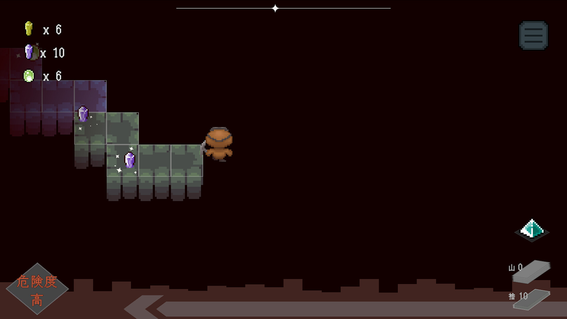 Mole or Nothing screenshot 2