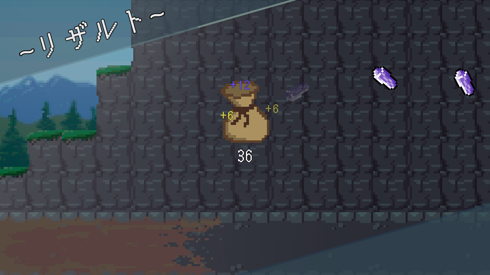 Mole or Nothing screenshot 3
