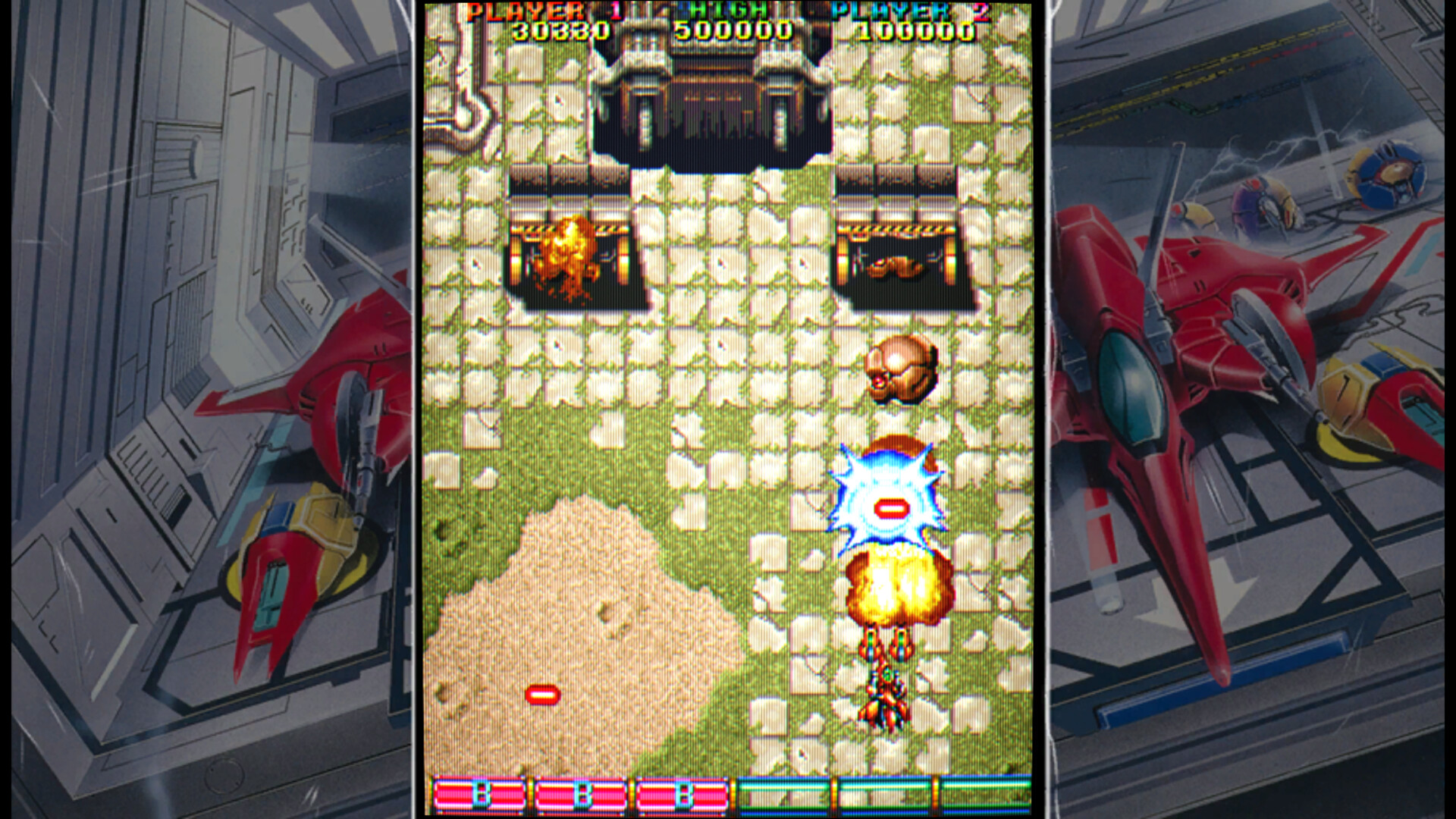 Grind Stormer screenshot 2