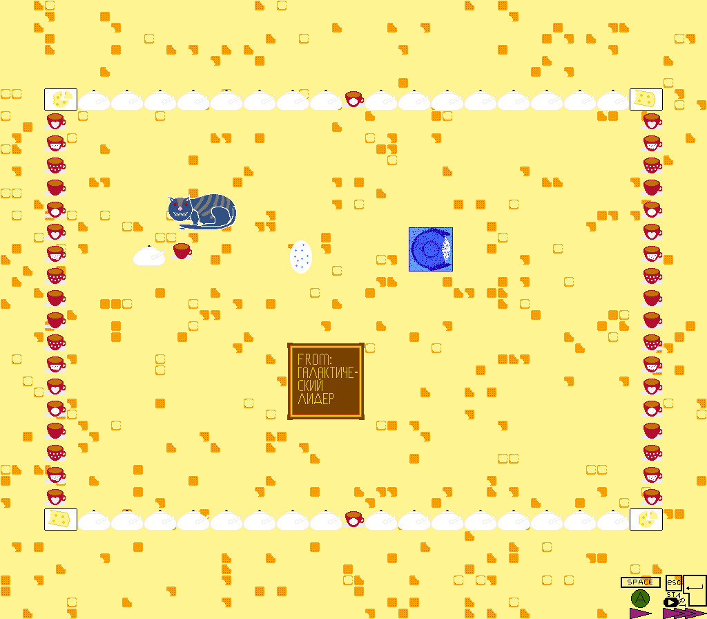 Explaining every string screenshot 3