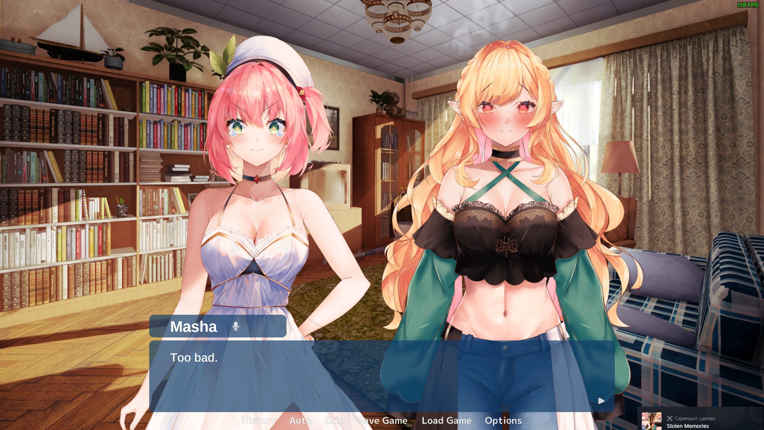 Stolen Memories screenshot 7