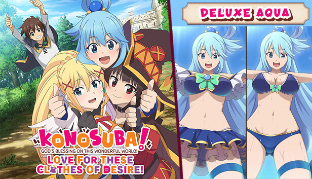 この素晴らしい世界に祝福を！このすば アクア　まとめ売り この素晴らしい世界に祝福を！』 アクア 原作版 10周年記念ver