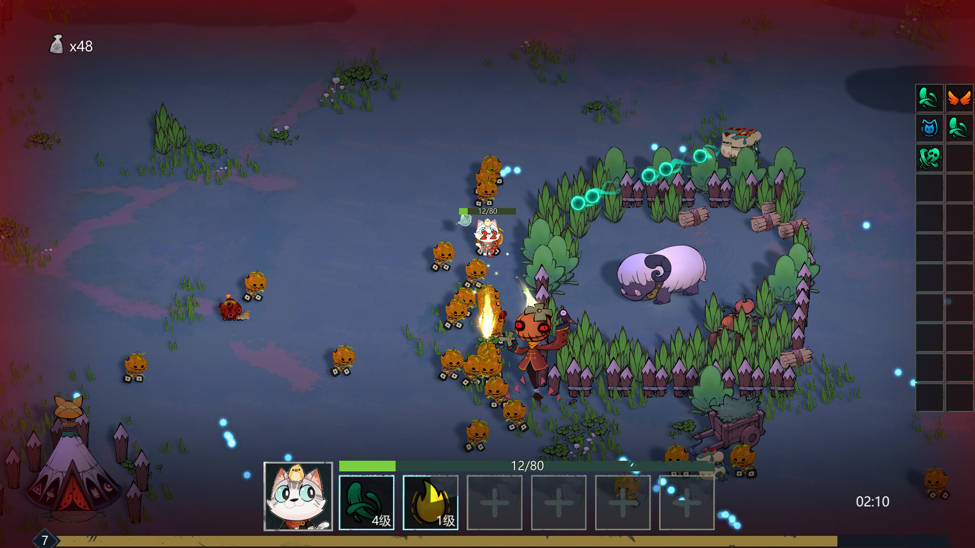 Cat legend screenshot 5