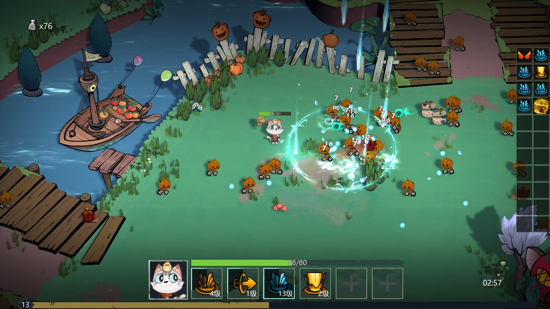 Cat legend screenshot 6