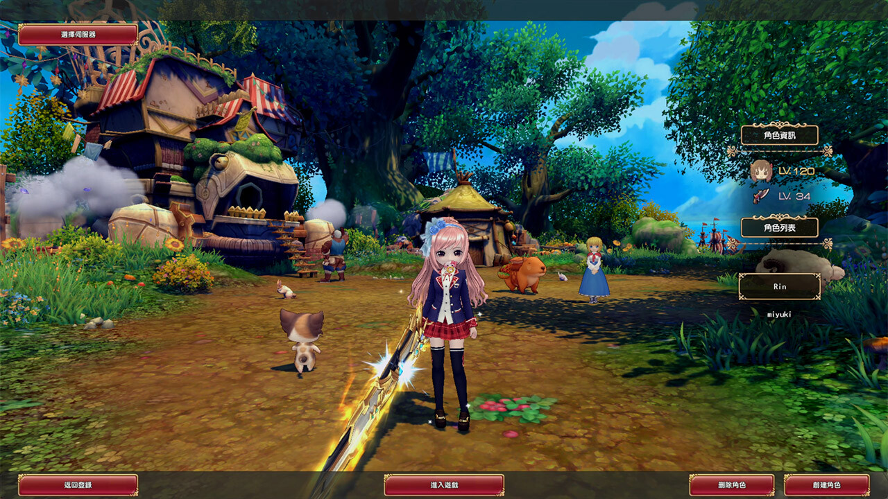 ASTRAL TALE-星界神話 screenshot 3