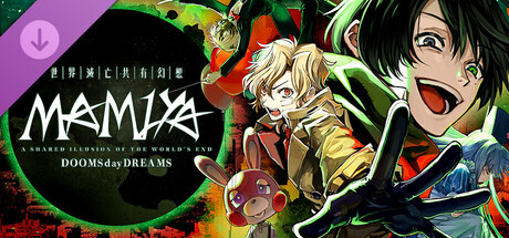 Steam：世界滅亡共有幻想マミヤ - DoomsDayDreams