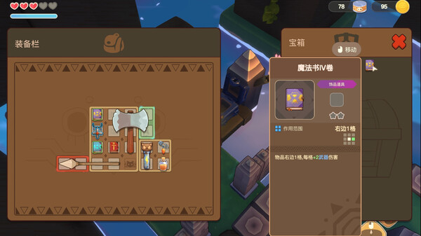 ss_27fa77a4097127890476c0b6744457459bf189ae.600x338.jpg