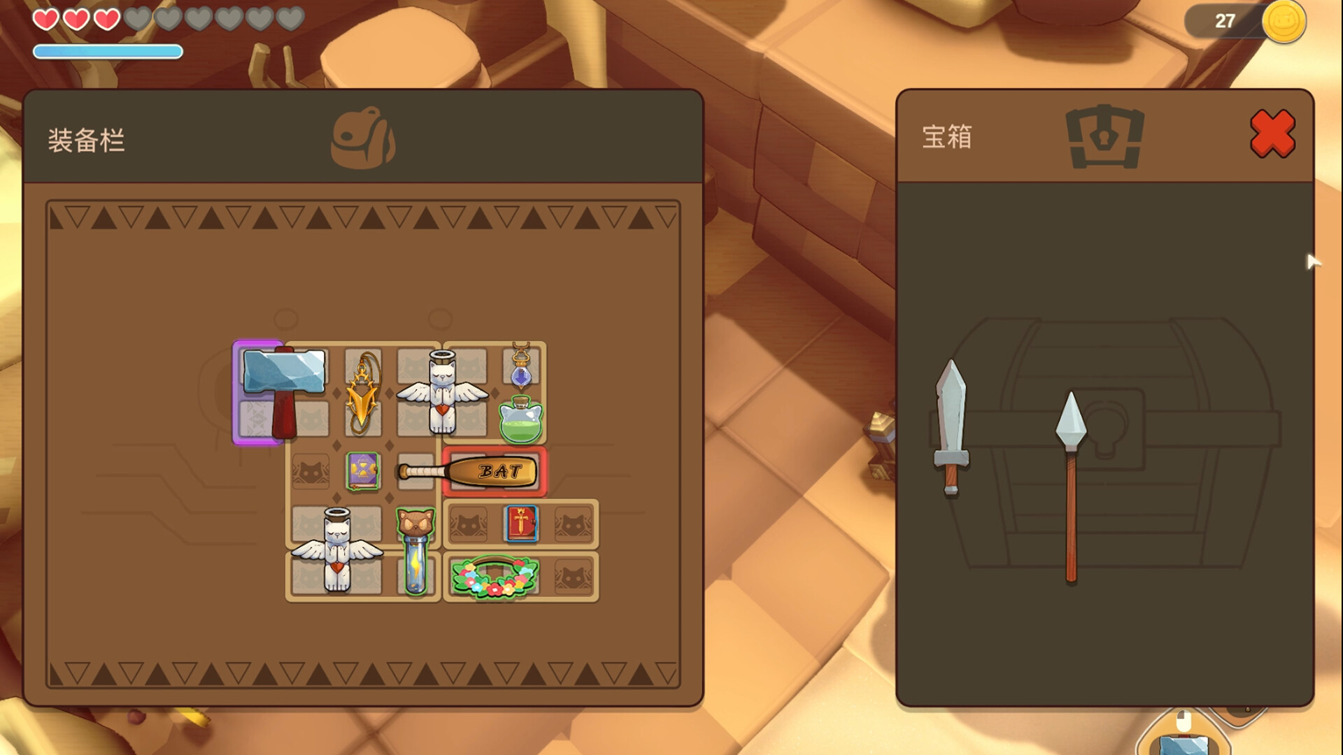 Witch & Bun Cats screenshot 8