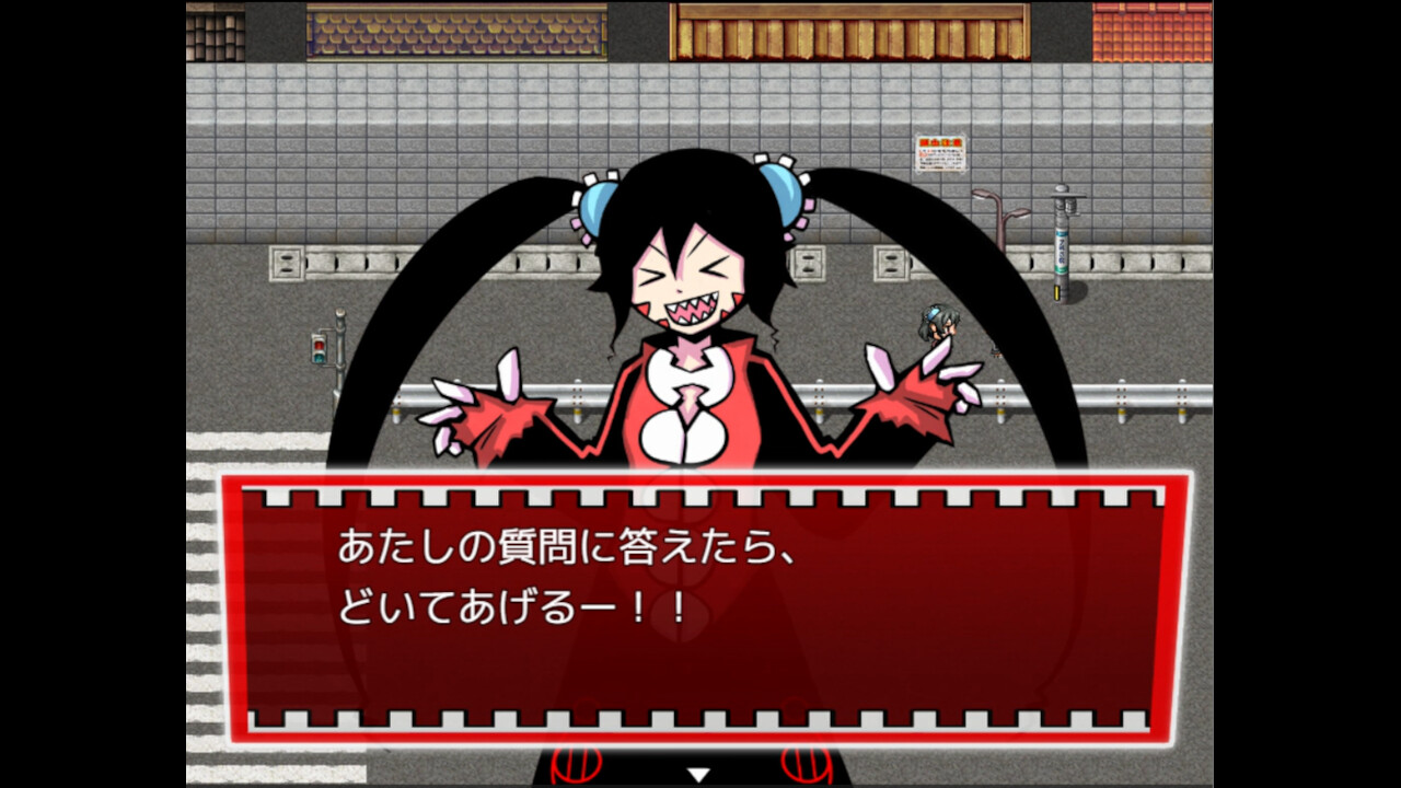 TSUKUMOGAMIS! screenshot 4
