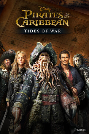 13c1b8d5-4246-37de-2a26-123d6675aa41