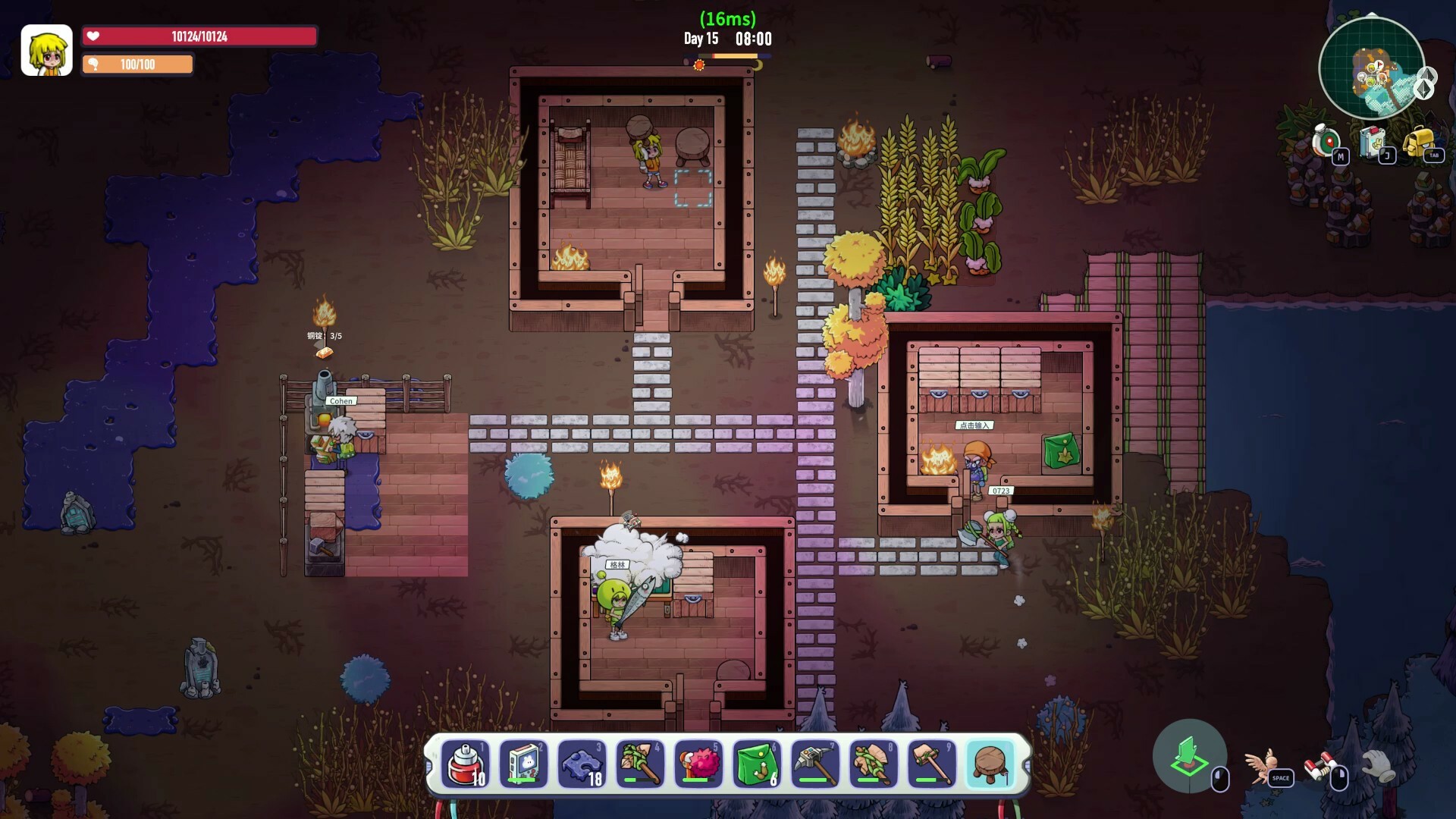 Wonderia screenshot 15