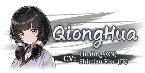 饿殍:明末千里行 thumbnail