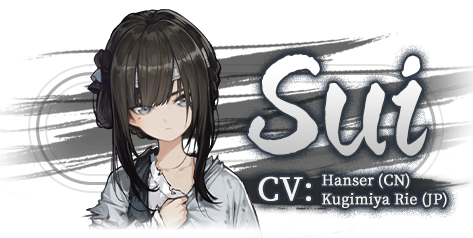 饿殍:明末千里行 thumbnail
