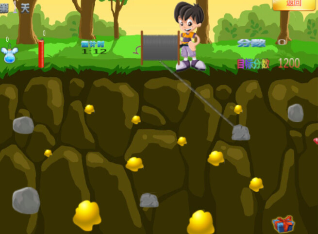 findgold screenshot 2