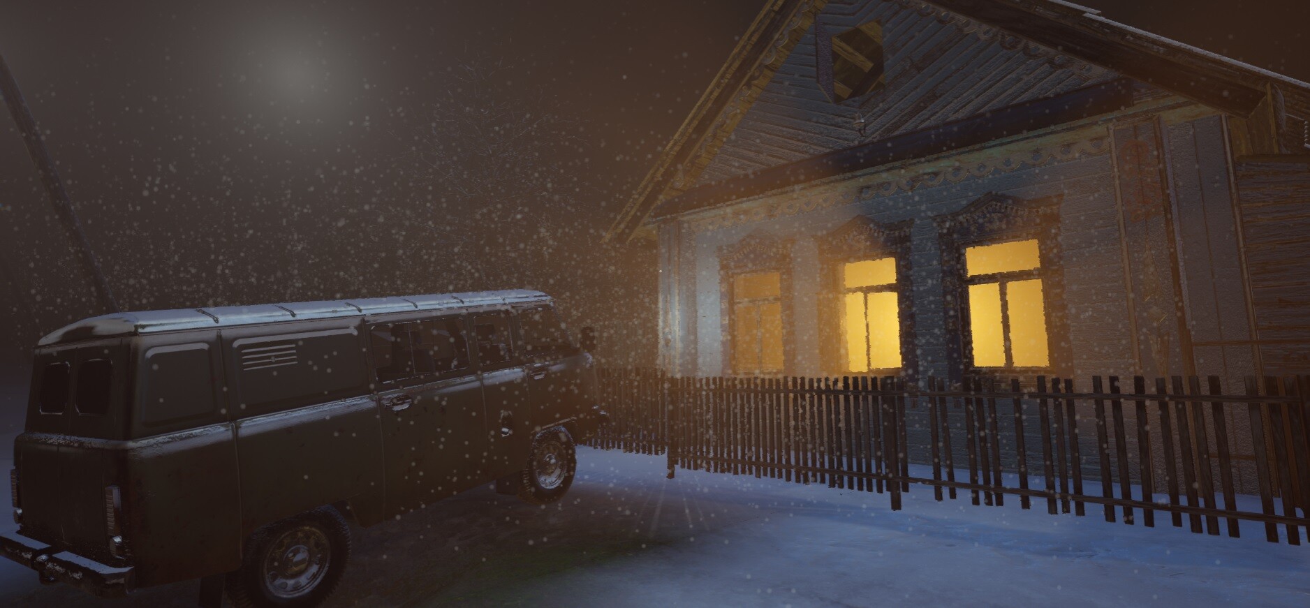 Village screenshot 1