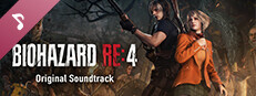 Steam:バイオハザード RE:4 オリジナル・サウンドトラック Steam:バイオハザード RE:4 オリジナル・サウンドトラック