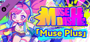 Steam DLCページ：Muse Dash