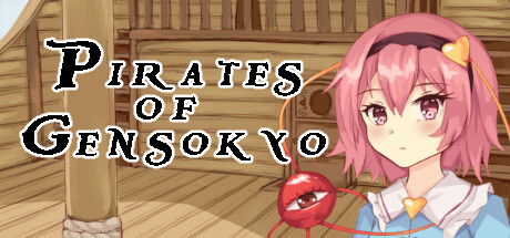 Pirates Of Gensokyo Cover Image