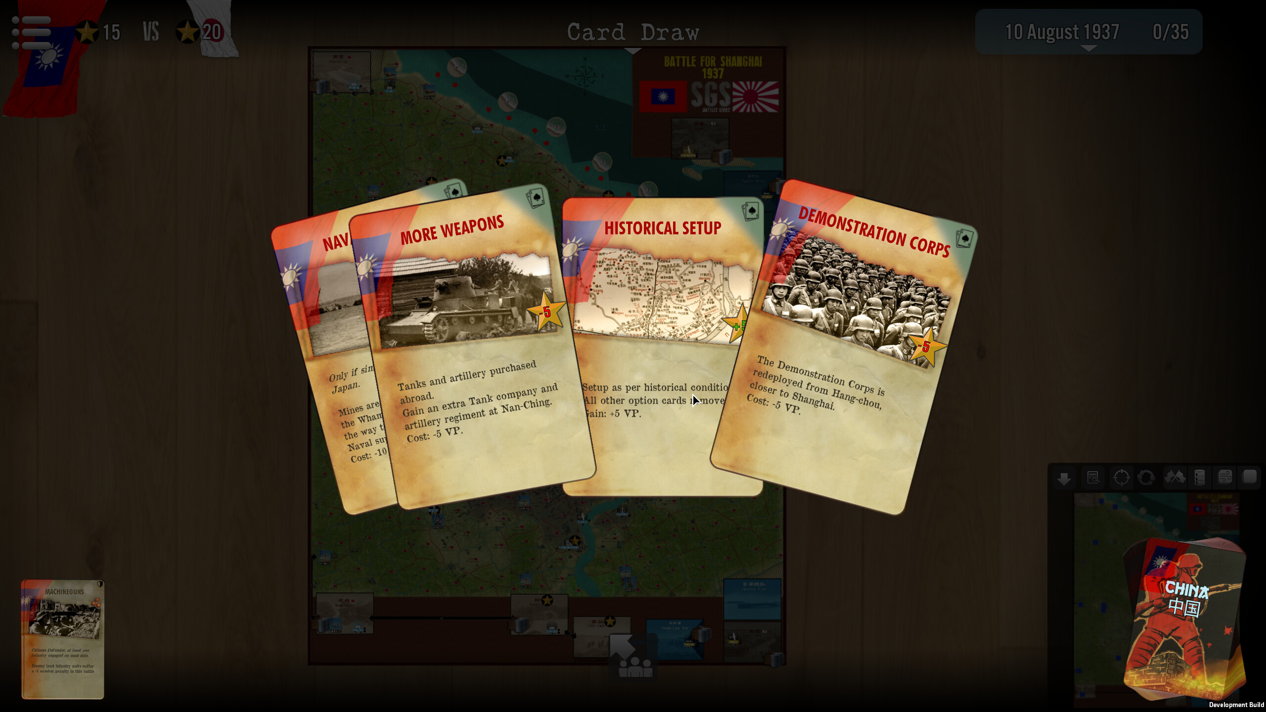 SGS Battle For: Shanghai screenshot 1