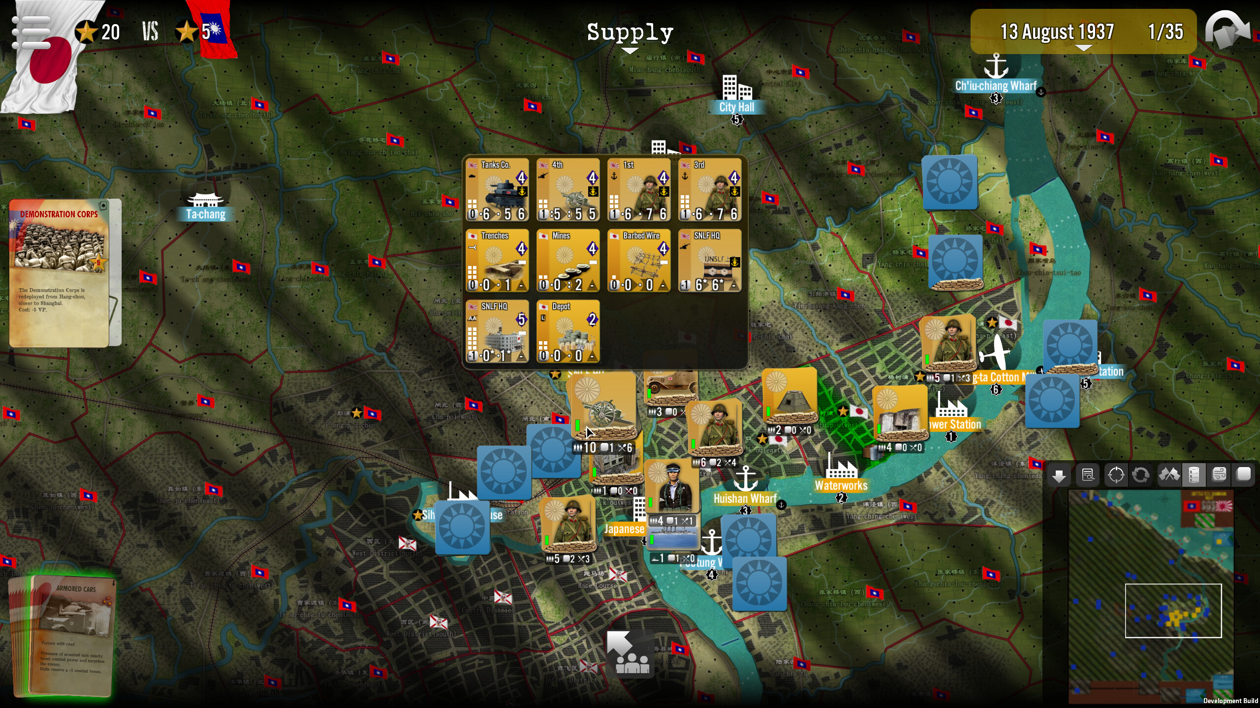 SGS Battle For: Shanghai screenshot 5