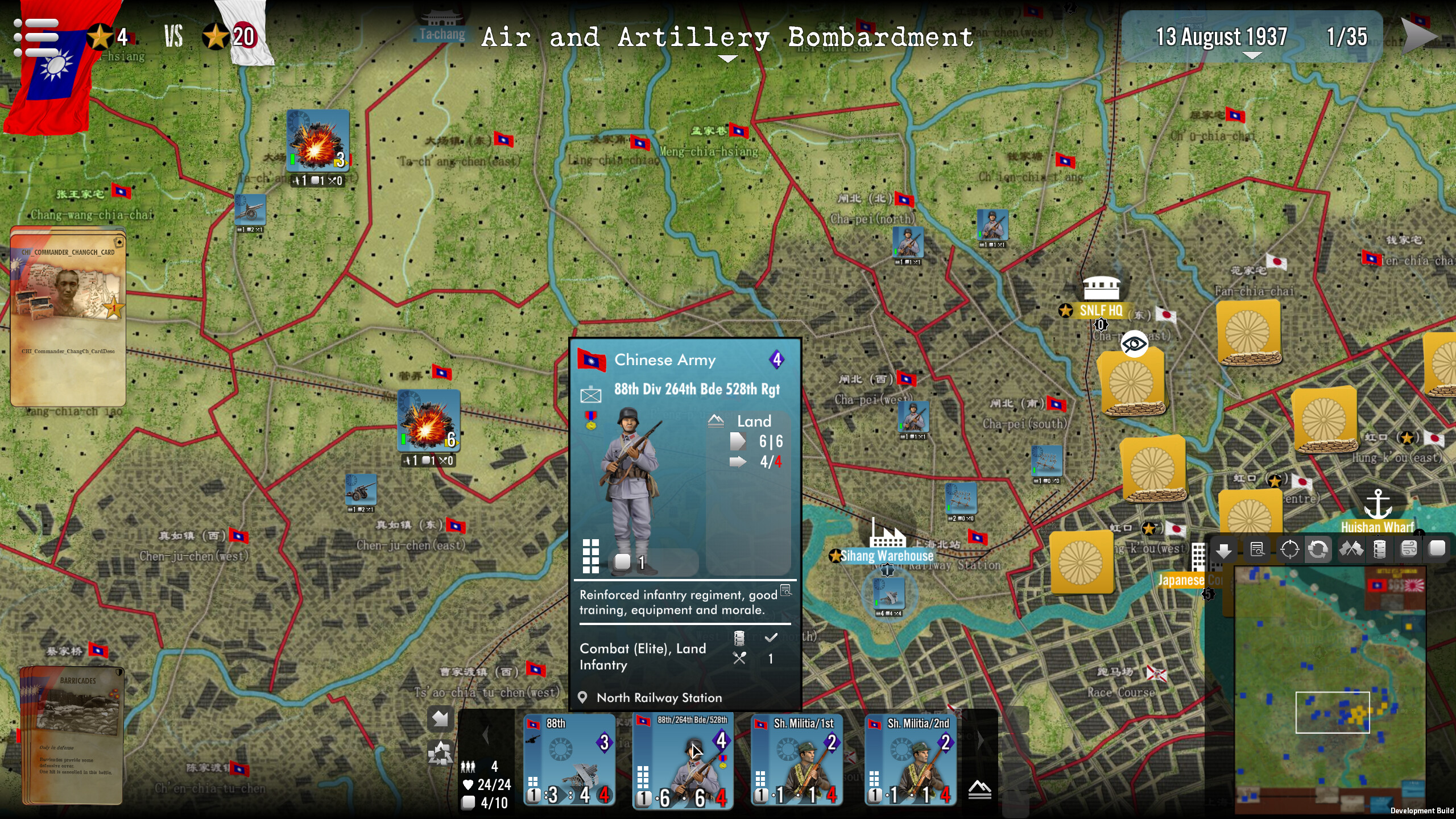 SGS Battle For: Shanghai screenshot 4