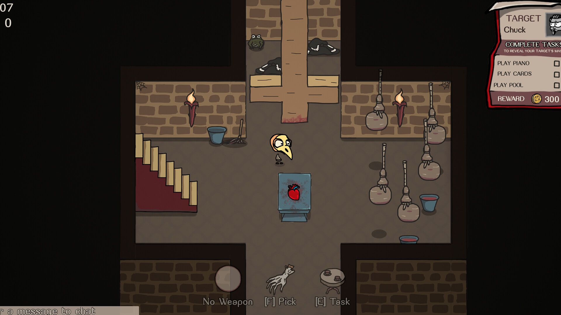 Masquerade screenshot 6